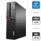 Комп'ютер Б-клас Lenovo ThinkCentre M700 SFF / Intel Core i5-6400 (4 ядра по 2.7 - 3.3 GHz) / 16 GB DDR4 / 128 GB SSD / Intel HD Graphics 530 б/в