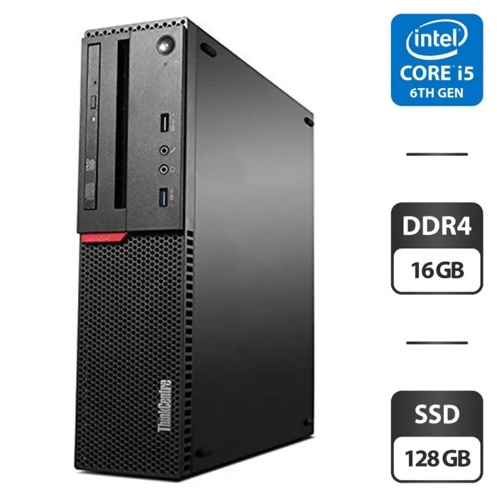 Комп'ютер Б-клас Lenovo ThinkCentre M700 SFF / Intel Core i5-6400 (4 ядра по 2.7 - 3.3 GHz) / 16 GB DDR4 / 128 GB SSD / Intel HD Graphics 530 б/в - зображення 1