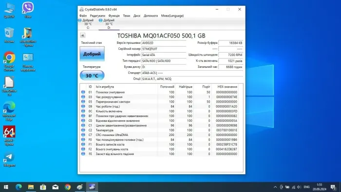 Ноутбук Dell Latitude E6540 / 15.6" (1366x768) TN / Intel Core i5-4310M (2 (4) ядра по 2.7 - 3.4 GHz) / 8 GB DDR3 / 128 GB SSD + 500 GB HDD / Intel HD Graphics 4600 / WebCam б/в - зображення 11
