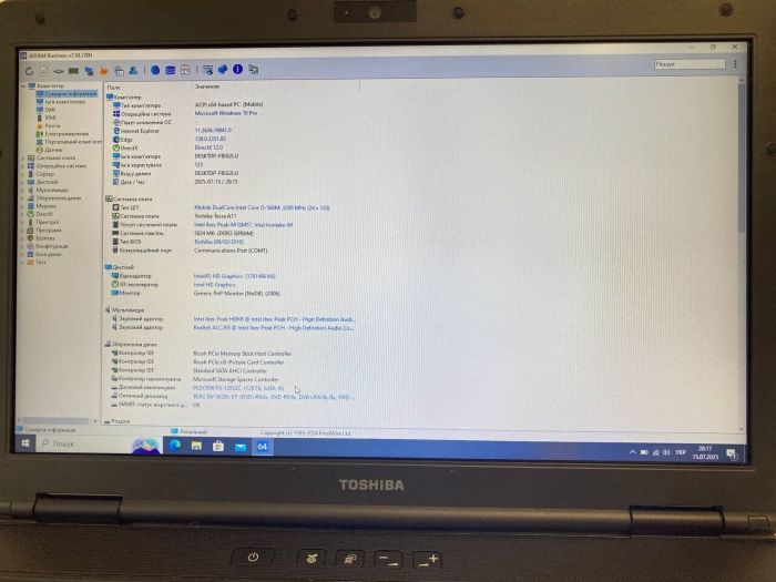 Ноутбук Б-клас Toshiba Tecra A11-19C / 15.6" (1600x900) TN / Intel Core i5-560M (2 (4) ядра по 2.66 - 3.2 GHz) / 8 GB DDR3 / 128 GB SSD / Intel HD Graphics / WebCam / DVD-RW / miniDP б/в - зображення 9