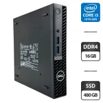 Неттоп Dell OptiPlex 7010 Micro USFF / Intel Core i3-13100T (4 (8) ядра по 2.5 - 4.2 GHz) / 16 GB DDR4 / 480 GB SSD / Intel UHD Graphics 730 б/в