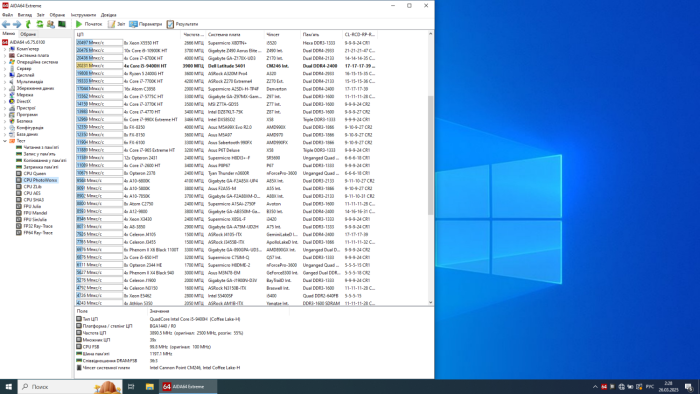 Ультрабук Dell Latitude 5401 / 14" (1920x1080) IPS / Intel Core i5-9400H (4 (8) ядра по 2.5 - 4.3 GHz) / 32 GB DDR4 / 512 GB SSD / Intel UHD Graphics 630 / WebCam / Win 10 Pro Lic б/в - зображення 9