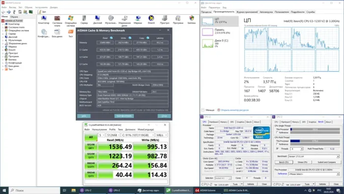 Комплект: Материнська плата Dell Optiplex 7010 MT / Intel Xeon E3-1230 v2 (4 (8) ядра по 3.3 - 3.7 GHz) (аналог i7-3770) / 32 GB DDR3 + Кулер Vinga Q4 б/в - зображення 7