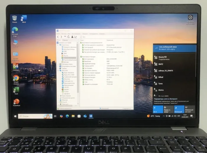 Мобільна робоча станція Б-клас Dell Precision 3551 / 15.6" (1920x1080) IPS / Intel Core i7-10750H (6 (12) ядер по 2.6 - 5.0 GHz) / 16 GB DDR4 / 256 GB SSD NVMe / nVidia Quadro P620, 4 GB GDDR5, 128-bit / WebCam / Win 10 Pro б/в - зображення 12