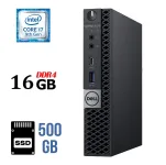 Неттоп Dell OptiPlex 7070 Micro USFF / Intel Core i7-9700T (8 ядер по 2.0 - 4.3 GHz) / 16 GB DDR4 / 500 GB SSD / Intel UHD Graphics 630 / DisplayPort б/в