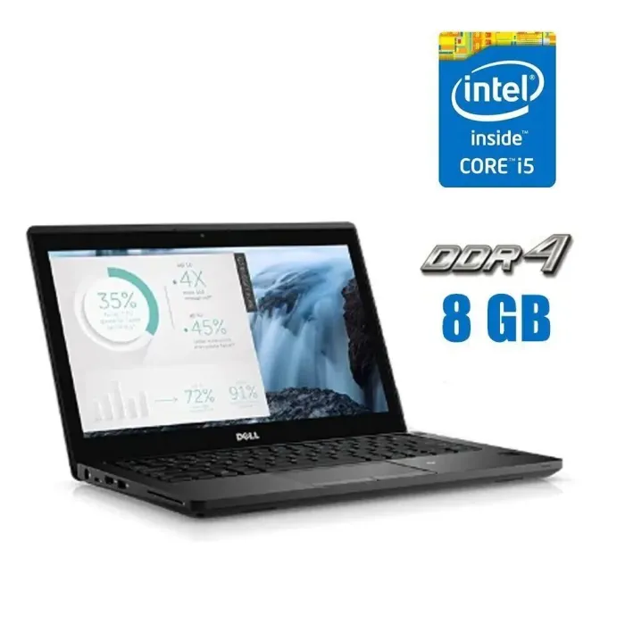 Нетбук Dell Latitude 5280 / 12.5" (1366x768) TN / Intel Core i5-7300U (2 (4) ядра по 2.6 - 3.5 GHz) / 8 GB DDR4 / 128 GB SSD / Intel HD Graphics 620 / WebCam / Windows 10 Pro б/в - зображення 1