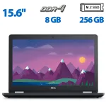 Ноутбук Б-клас Dell Latitude 5580 / 15.6" (1366x768) TN / Intel Core i5-7200U (2 (4) ядра по 2.5 - 3.1 GHz) / 8 GB DDR4 / 256 GB SSD M.2 / Intel HD Graphics 620 / WebCam / HDMI б/в
