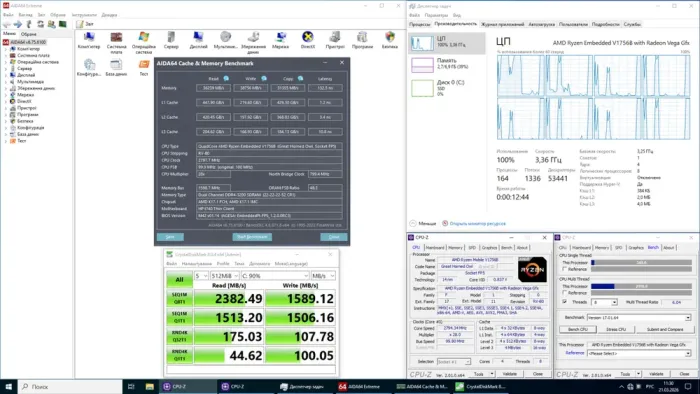 Неттоп HP t740 Thin Client USFF / AMD Ryzen V1756B (4 (8) ядра по 3.25 - 3.6 GHz) (аналог i7-7700T) / 8 GB DDR4 / 512 GB SSD M.2 / AMD Radeon RX Vega 8 Graphics / Win 10 Pro б/в - зображення 5