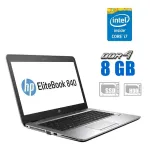 Ультрабук HP EliteBook 840 G3 / 14" (1920x1080) IPS / Intel Core i7-6600U (2 (4) ядра по 2.6 - 3.4 GHz) / 8 GB DDR4 / 120 GB SSD + 500 GB HDD / Intel HD Graphics 520 / WebCam б/в
