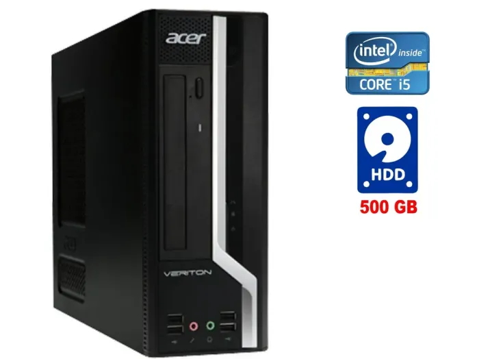 Системний блок Acer Veriton X2611G SFF / Intel Core i5-2500 (4 ядра по 3.3-3.7 GHz) / 8GB DDR3 / 500GB HDD / HD Graphics 2000 / DVD-RW / Win 7 б/в - зображення 1
