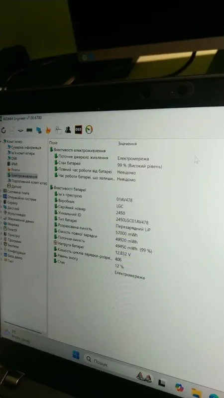 Ультрабук Б-клас Lenovo ThinkPad T480s / 14" (2560x1440) IPS / Intel Core i7-8650U (4 (8) ядра по 1.9 - 4.2 GHz) / 16 GB DDR4 / 240 GB SSD / Intel UHD Graphics 620 / WebCam б/в - зображення 8