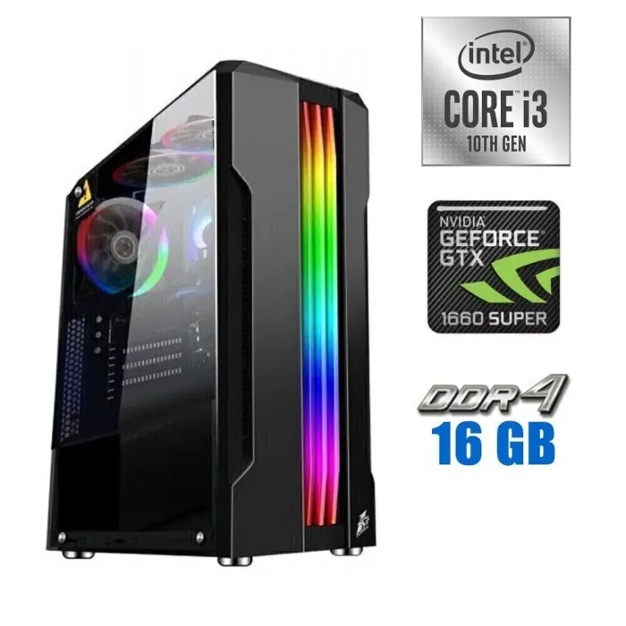 Ігровий ПК Tower / Intel Core i3-10100F (4 (8) ядра по 3.6 - 4.3 GHz) / 16 GB DDR4 / 240 GB SSD / nVidia GeForce GTX 1660 Super, 6 GB GDDR6, 192-bit / 500W - зображення 1