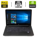 Мобільна робоча станція Б-клас HP ZBook 17 G3 / 17.3" (1920x1080) IPS / Intel Xeon E3-1535M v5 (4 (8) ядра по 2.9 - 3.8 GHz) / 16 GB DDR4 / 512 GB SSD M.2 + 1000 GB HDD / nVidia Quadro M4000M, 4 GB GDDR5, 256-bit / WebCam б/в