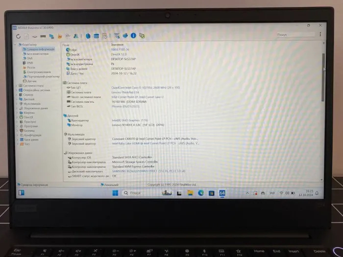 Ноутбук Б-клас Lenovo ThinkPad E14 / 14'' (1920x1080) IPS / Intel Core i5-10210U (4 (8) ядра по 1.6 - 4.2 GHz) / 16 GB DDR4 / 512 GB SSD M.2 / Intel UHD Graphics / WebCam / USB 3.1 / HDMI б/в - зображення 11