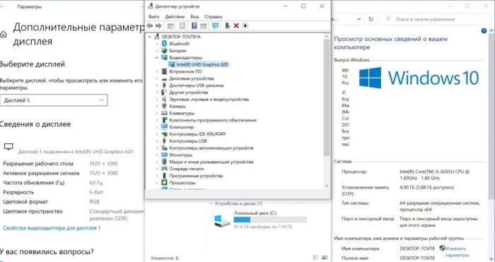 Ультрабук Б-клас HP ProBook 430 G6 / 13.3" (1920x1080) IPS / Intel Core i5-8265U (4 (8) ядра по 1.6 - 3.9 GHz) / 4 GB DDR4 / 120 GB SSD / Intel UHD Graphics 620 / WebCam б/в - изображение 8