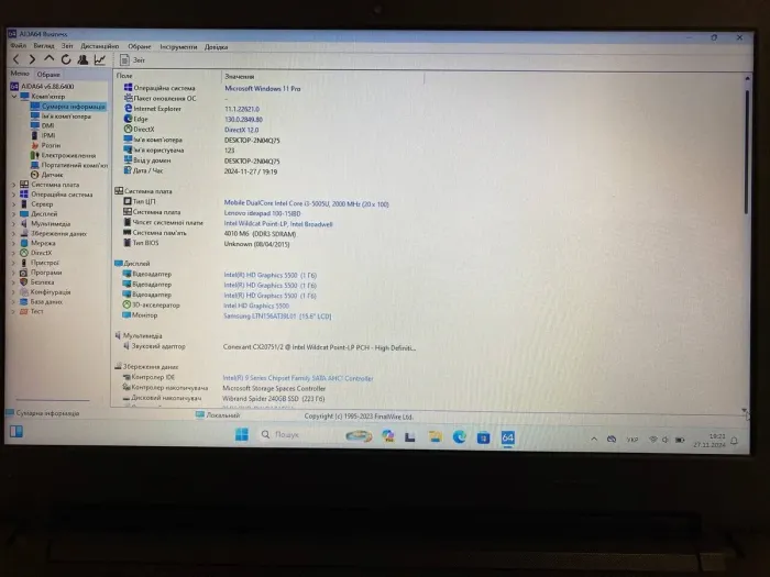 Ноутбук Б-клас Lenovo IdeaPad 100-15IBD 80QQ / 15.6" (1366x768) TN / Intel Core i3-5005U (2 (4) ядра по 2.0 GHz) / 4 GB DDR3 / 240 GB SSD / Intel HD Graphics 5500 / WebCam б/в - зображення 9