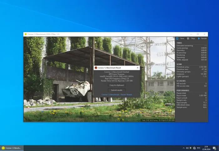 Комплект: Материнська плата HP Z440 / Intel Xeon E5-2690 v4 (14 (28) ядер по 2.6 - 3.5 GHz) (аналог i7-11700F) / Socket LGA 2011 v3+v4 / NVMe boot + рамка кріплення 2011 (для вежі кулера) б/в - зображення 9