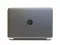 Ноутбук Б-класс HP ProBook 450 G3 / 15.6" TN / Core i5-6200U (2(4) ядра по 2.3-2.8GHz) / 4GB DDR4 / 320GB HDD / HD Graphics 520 / WebCam / VGA б/в