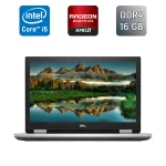 Мобільна робоча станція Dell Precision 7540 / 15,6" (1920x1080) IPS / Intel Core i5-9400H (4 (8) ядра по 2,5 - 4,3 ГГц) / 16 ГБ DDR4 / 512 ГБ SSD / AMD Radeon Pro WX 3200, 4 ГБ GDDR5, 128-біт / HDMI б/в