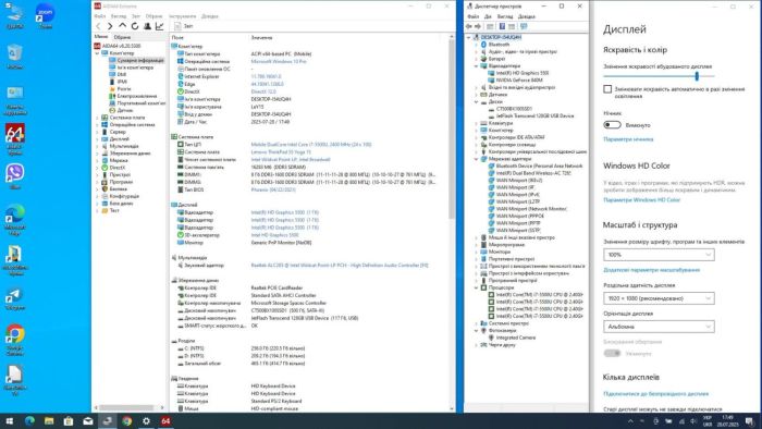 Ноутбук-трансформер Lenovo ThinkPad S5 Yoga 15 / 15.6" (1920x1080) IPS Touch / Intel Core i7-5500U (2 (4) ядра по 2.4 - 3.0 GHz) / 16 GB DDR3 / 512 GB SSD / nVidia GeForce 840M, 2GB DDR3, 64-bit / WebCam б/в - зображення 10