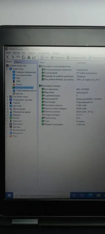 Ноутбук Б-клас Dell Latitude E5450 / 14" (1600x900) TN / Intel Core i5-5300U (2 (4) ядра по 2.3-2.9 GHz) / 8 GB DDR3 / 256 GB SSD /HD Graphics 5500 / WebCam / HDMI б/в - зображення 14