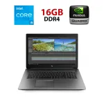 Мобільна робоча станція Dell Precision 3520 / 15.6" (1920x1080) TN / Intel Core i5-7440HQ (4 ядра по 2.8 - 3.8 GHz) / 16 GB DDR4 / 256 GB SSD / nVidia Quadro M620, 2 GB GDDR5, 128-bit / WebCam б/в