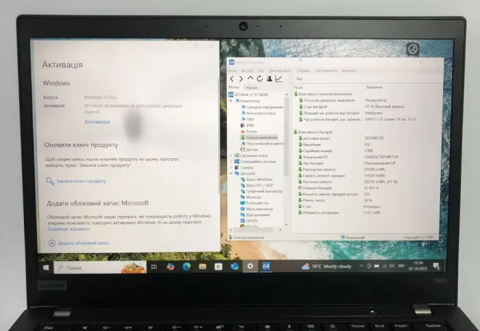 Ноутбук Б-клас Lenovo ThinkPad T495 / 14" (1920x1080) IPS / AMD Ryzen 3 PRO 3300U (4 ядра по 2.1 - 3.5 GHz) / 8 GB DDR4 / 256 GB SSD NVMe / AMD Radeon RX Vega 6 Graphics / WebCam / Win 10 Pro б/в - зображення 10
