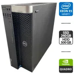 Робоча станція Dell Precision T3600 Tower / Intel Xeon E5-2680 (8 (16) ядер по 2.7 - 3.5 GHz) / 64 GB DDR3 / 240 GB SSD + 500 GB HDD / nVidia Quadro 2000D, 1 GB GDDR5, 128-bit / DVD-ROM б/в