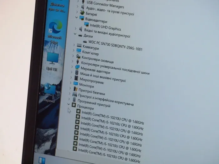 Ультрабук Lenovo ThinkPad L14 Gen 1 / 14" (1920x1080) IPS / Intel Core i5-10210U (4 (8) ядра по 1.6 - 4.2 GHz) / 8 GB DDR4 / 256 GB SSD / UHD Graphics for 10th Generation / WebCam б/в - зображення 9
