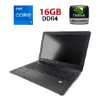 Мобільна робоча станція HP Zbook 15 G4 / 15.6" (1920x1080) TN / Intel Core i7-7700HQ (4 (8) ядра по 2.8 - 3.8 GHz) / 16 GB DDR4 / 240 GB SSD / nVidia Quadro M620, 2 GB DDR5, 128-bit / WebCam б/в