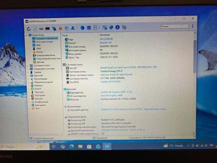Ультрабук Б-клас Toshiba Portege Z30-A-189 / 13.3" (1366x768) TN / Intel Core i5-4210U (2 (4) ядра по 1.7 - 2.7 GHz) / 8 GB DDR3 / 128 GB SSD / Intel HD Graphics 4400 / WebCam б/в - зображення 10