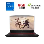 Ігровий ноутбук MSI Katana GF66 12UG-285NEU / 15.6" (1920x1080) IPS / Intel Core i7-12700H (14 (20) ядер по 3,5 - 4,7 ГГц) / 8 ГБ DDR4 / 240 ГБ SSD / nVidia GeForce RTX 3070, 8 ГБ GDDR6, 256-bit / WebCam б/в