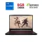 Ігровий ноутбук MSI Katana GF66 12UG-285NEU / 15.6" (1920x1080) IPS / Intel Core i7-12700H (14 (20) ядер по 3,5 - 4,7 ГГц) / 8 ГБ DDR4 / 240 ГБ SSD / nVidia GeForce RTX 3070, 8 ГБ GDDR6, 256-bit / WebCam б/в