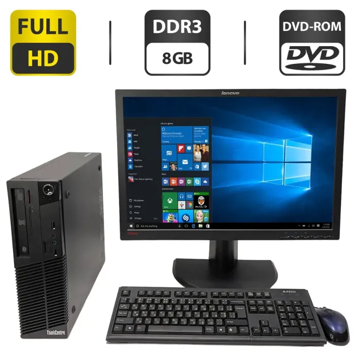 Комплект ПК: комп'ютер Lenovo ThinkCentre M71e SFF / Intel Pentium G850 (2 ядра по 2.9 GHz) / 8 GB DDR3 / 250 GB HDD / Intel HD Graphics / DVD-ROM + Монітор Б-клас Lenovo ThinkVision LT2452pwC / 24" (1920x1200) TN б/в - зображення 1