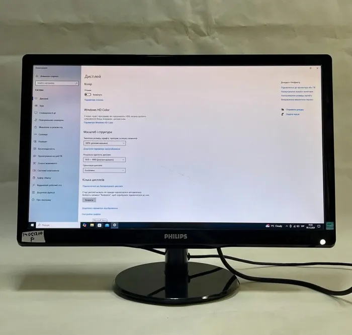 Монітор Б-класс Philips 226V / 22" (1920x1080) TN / DVI, VGA, Audio / VESA 100x100 б/в - зображення 3