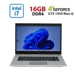 Ігровий ультрабук Б-класу HP EliteBook 1050 G1 / 15,6" (1920x1080) IPS / Intel Core i7-8750H (6 (12) ядра по 2,2 - 4,1 ГГц) / 16 ГБ DDR4 / 480 ГБ SSD / nVidia GeForce GTX 1050 Max-Q, 4 ГБ GDDR5, 128-біт / WebCam б/в