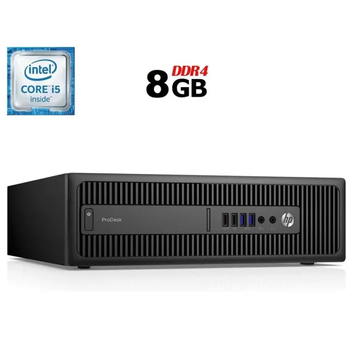 Комп'ютер HP ProDesk 600 G2 SFF / Intel Core i5-6400 (4 ядра по 2.7 - 3.3 GHz) / 8 GB DDR4 / 120 GB SSD / Intel HD Graphics 530 / 200W / DisplayPort б/в - зображення 1