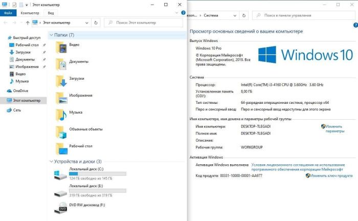 Комп'ютер Dell OptiPlex 3020 Tower / Intel Core i3-4160 (2 (4) ядра по 3,6 ГГц) / 8 ГБ DDR3 / 500 ГБ HDD / Intel HD Graphics 4400 б/в - изображение 8