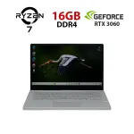 Ігровий ноутбук Б-класу Asus ROG Zephyrus G14 GA401QM / 14" (1920x1080) IPS / AMD Ryzen 7 5800HS (8 (16) ядер по 2,8 - 4,4 ГГц) / 16 ГБ DDR4 / 960 ГБ SSD / nVidia GeForce RTX 3060, 6 ГБ GDDR6, 192-біт б/в