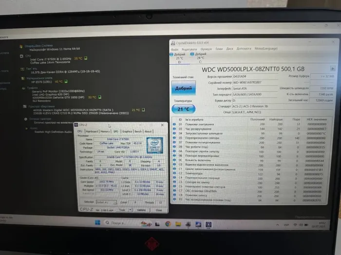 Ігровий ноутбук Б-клас HP Omen 15-dc1057nr / 15.6" (1920x1080) IPS / Intel Core i7-9750H (6 (12) ядер по 2.6 - 4.5 GHz) / 16 GB DDR4 / 256 GB SSD + 500 GB HDD / nVidia GeForce GTX 1650, 4 GB GDDR5, 128-bit / WebCam / Win 11 б/в - зображення 10