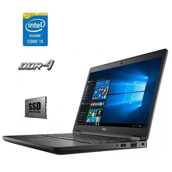 Ноутбук Dell Latitude E5480 / 14" IPS / Intel Core i5-6200U (2(4) ядра по 2.3-2.8 GHz) / 16GB DDR4 / 240GB SSD / HD Graphics 520 / WebCam б/в - зображення 1