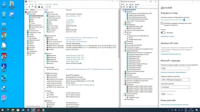 Ноутбук-трансформер Б-клас Lenovo ThinkPad S5 Yoga 15 / 15.6" (1920x1080) IPS Touch / Intel Core i7-5500U (2 (4) ядра по 2.4 - 3.0 GHz) / 8 GB DDR3 / 256 GB SSD + 500 GB HDD / nVidia GeForce 840M, 2 GB DDR3, 64-bit б/в - зображення 9