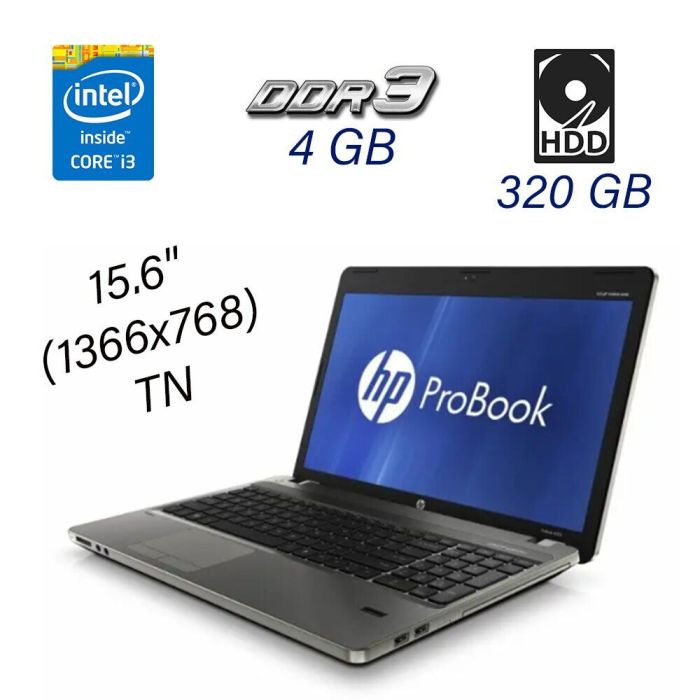 Ноутбук HP ProBook 4530s / 15.6" (1366x768) TN / Intel Core i3-2310M (2 (4) ядра по 2.1 GHz) / 4 GB DDR3 / 320 GB HDD / Intel HD Graphics 3000 / WebCam / DVD-ROM б/в - изображение 1