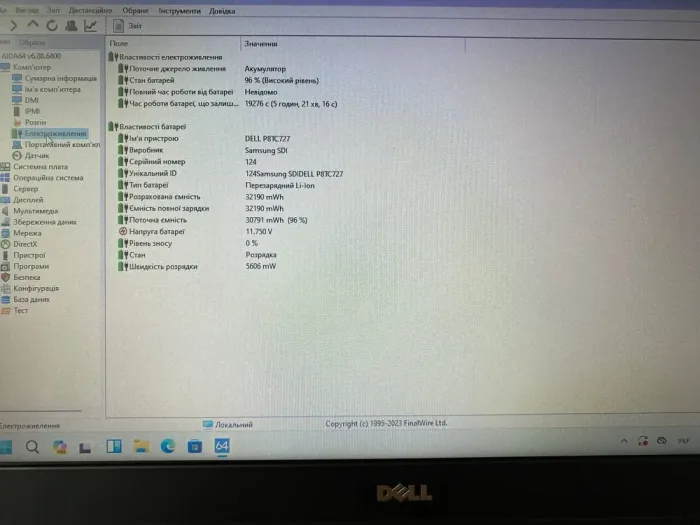 Нетбук Б-клас Dell Latitude E5250 / 12.5" (1366x768) TN / Intel Core i5-5300U (2 (4) ядра по 2.3 - 2.9 GHz) / 8 GB DDR3 / 240 GB SSD / Intel HD Graphics 5500 / WebCam / HDMI б/в - зображення 10
