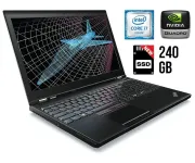 Робоча станція Lenovo ThinkPad / 15.6" IPS / Core i7-6500U (2(4) ядра по 2.5-3.1 GHz) / 16GB DDR3 / 240GB SSD NEW / Quadro M500M, 2GB DDR3, 64bit / WebCam / HDMI б/в