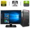 Комплект: Lenovo ThinkCentre M800 Tower / Intel Core i5-6400 (4 ядра по 2,7 - 3,3 ГГц) / 16 ГБ DDR4 / 512 ГБ SSD + 500 ГБ HDD / nVidia Quadro P2000, 5 ГБ GDDR5, 160-bit / DVD-ROM + Монітор LG 24MB37PM-B / 24" (1920x1080) IPS б/в