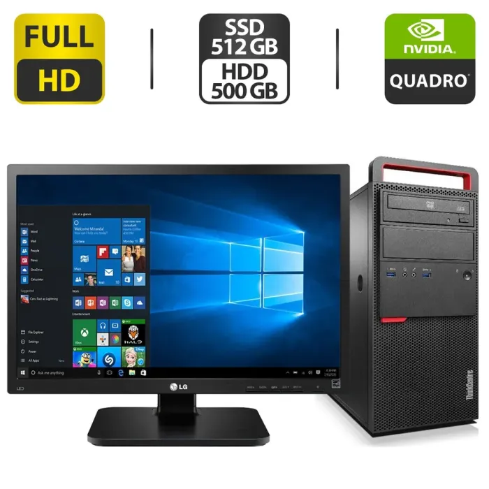 Комплект: Lenovo ThinkCentre M800 Tower / Intel Core i5-6400 (4 ядра по 2,7 - 3,3 ГГц) / 16 ГБ DDR4 / 512 ГБ SSD + 500 ГБ HDD / nVidia Quadro P2000, 5 ГБ GDDR5, 160-bit / DVD-ROM + Монітор LG 24MB37PM-B / 24" (1920x1080) IPS б/в - зображення 1