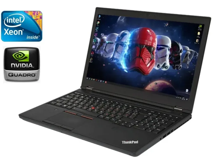 Мобільна робоча станція Lenovo ThinkPad P50 / 15.6" (1920x1080) IPS / Intel Xeon E3-1505M v5 (4 (8) ядра по 2.8 - 3.7 GHz) / 16 GB DDR4 / 256 GB SSD / nVidia Quadro M2000M, 4 GB GDDR5, 128-bit / WebCam / Win 10 Pro б/в - зображення 1