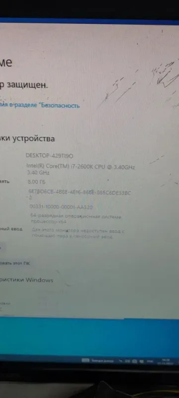 Комп'ютер Dell / Intel Core i7-2600K (4 (8) ядра по 3.4 - 3.8 GHz) / 8 GB DDR3 / 500 GB HDD / Intel HD Graphics 3000 / DVD-ROM б/в - зображення 9