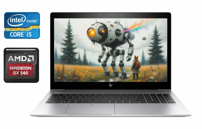 Ультрабук HP EliteBook 850 G5 / 15.6" (1920x1080) IPS / Intel Core i5-8250U (4 (8) ядра по 1.6 - 3.4 GHz) / 16 GB DDR4 / 512 GB SSD / AMD Radeon RX 540, 2 GB GDDR5, 128-bit / WebCam / Fingerprint / Windows 10 б/в - зображення 1